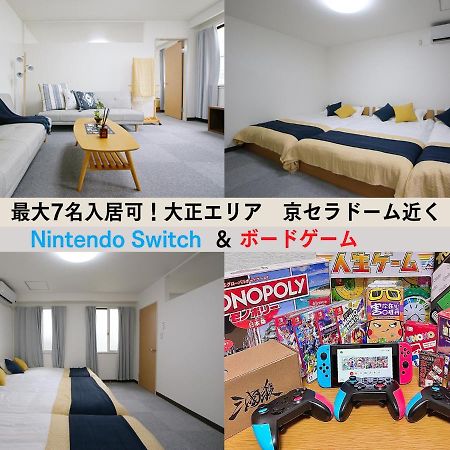 Westay Designers House/6 Mins To Shinsaibashi206 Osaka Bagian luar foto