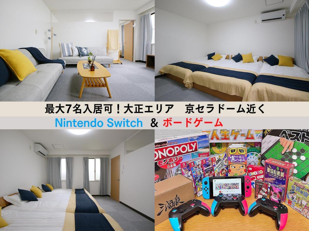 Westay Designers House/6 Mins To Shinsaibashi206 Osaka Bagian luar foto