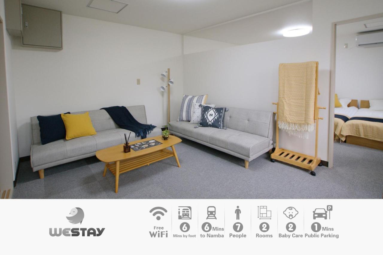 Westay Designers House/6 Mins To Shinsaibashi206 Osaka Bagian luar foto